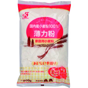 国内産薄力粉
